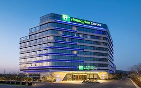 Holiday Inn Express Suzhou Taihu Lake By Ihg